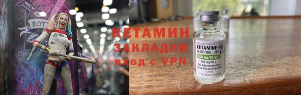 Альфа ПВП Россошь